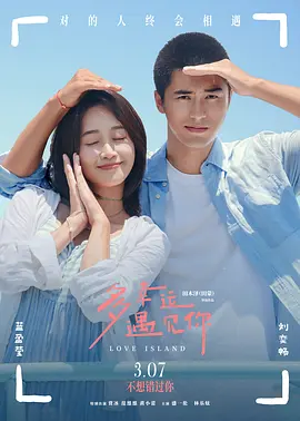 精品视频一区在线观看