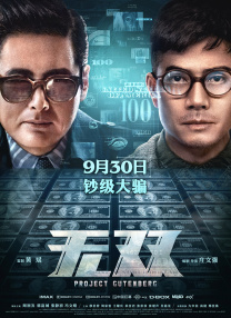 精品视频一区在线观看